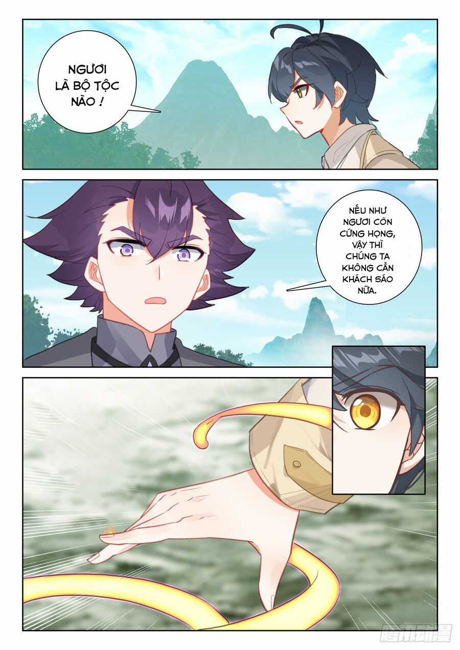 Quang Chi Tử - Chương 73 - Trang 4