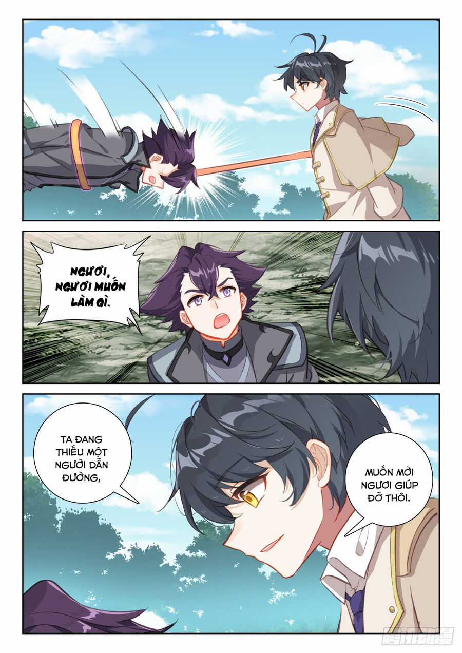 Quang Chi Tử - Chương 73 - Trang 6