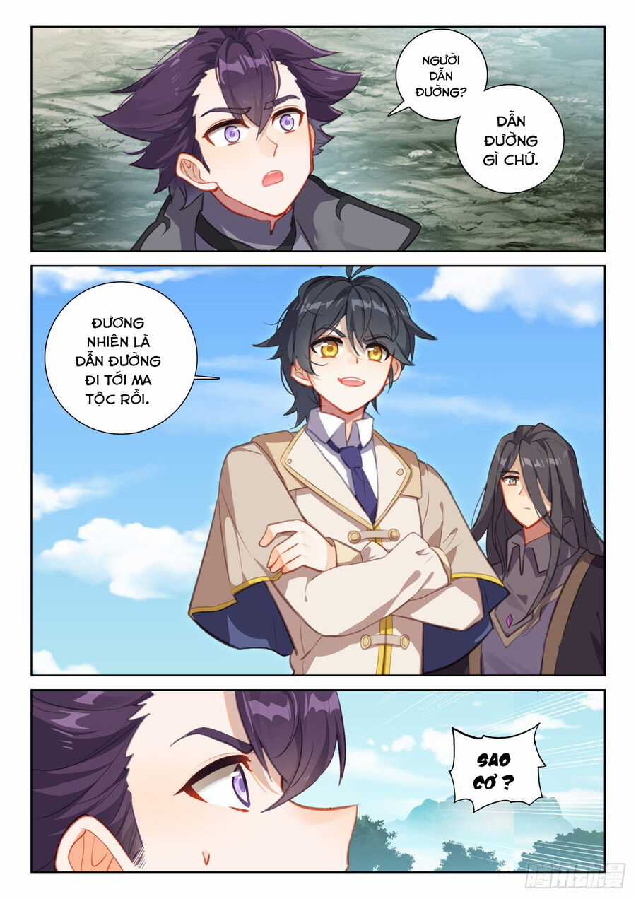 Quang Chi Tử - Chương 73 - Trang 7