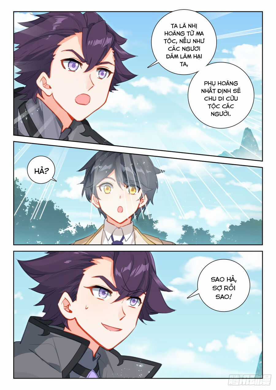 Quang Chi Tử - Chương 73 - Trang 8