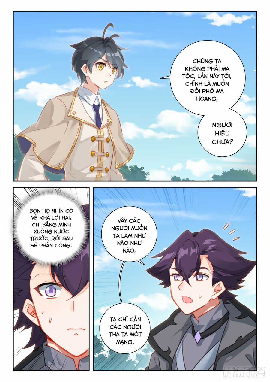 Quang Chi Tử - Chương 73 - Trang 10