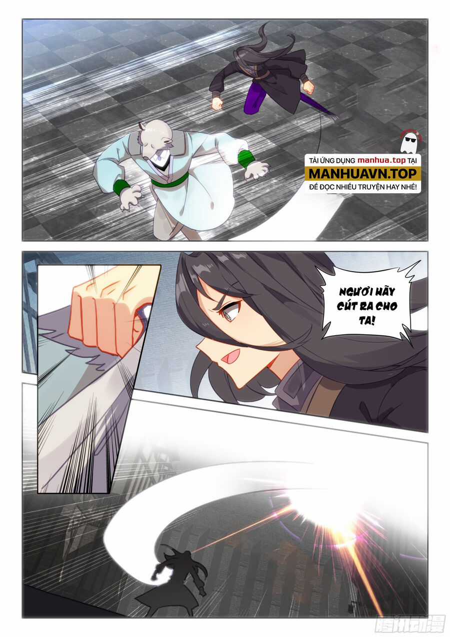 Quang Chi Tử - Chương 74 - Trang 3