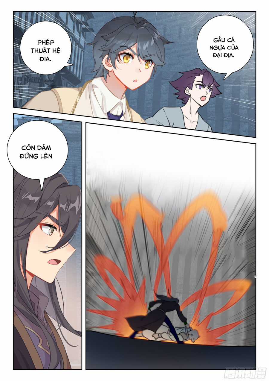 Quang Chi Tử - Chương 74 - Trang 5