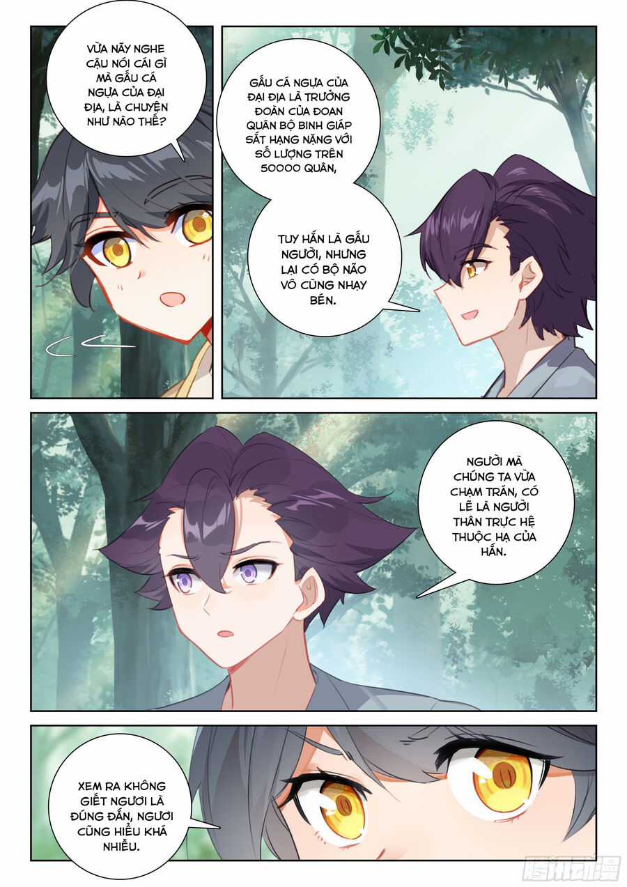 Quang Chi Tử - Chương 74 - Trang 8