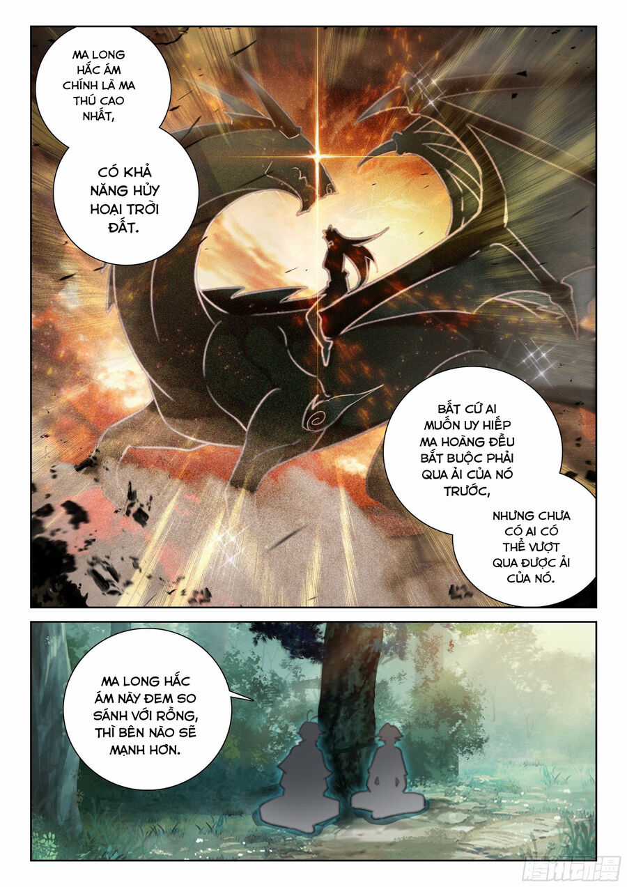 Quang Chi Tử - Chương 74 - Trang 10