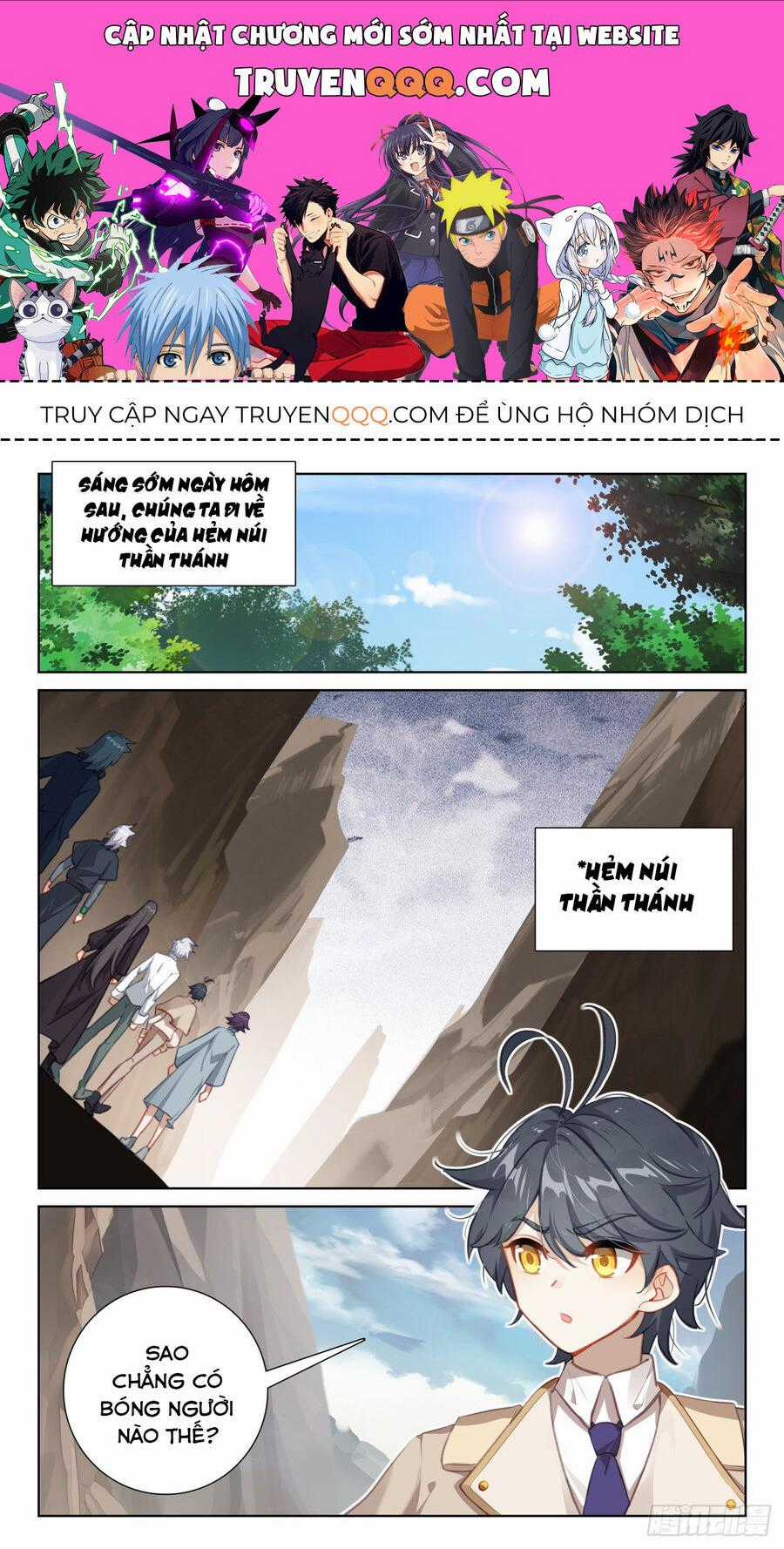 Quang Chi Tử - Chương 75.5 - Trang 1