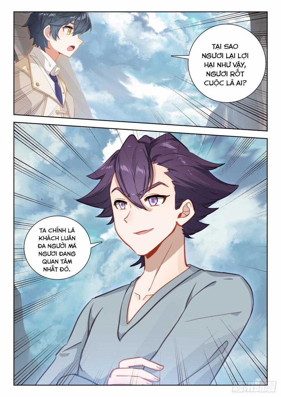 Quang Chi Tử - Chương 75.5 - Trang 12