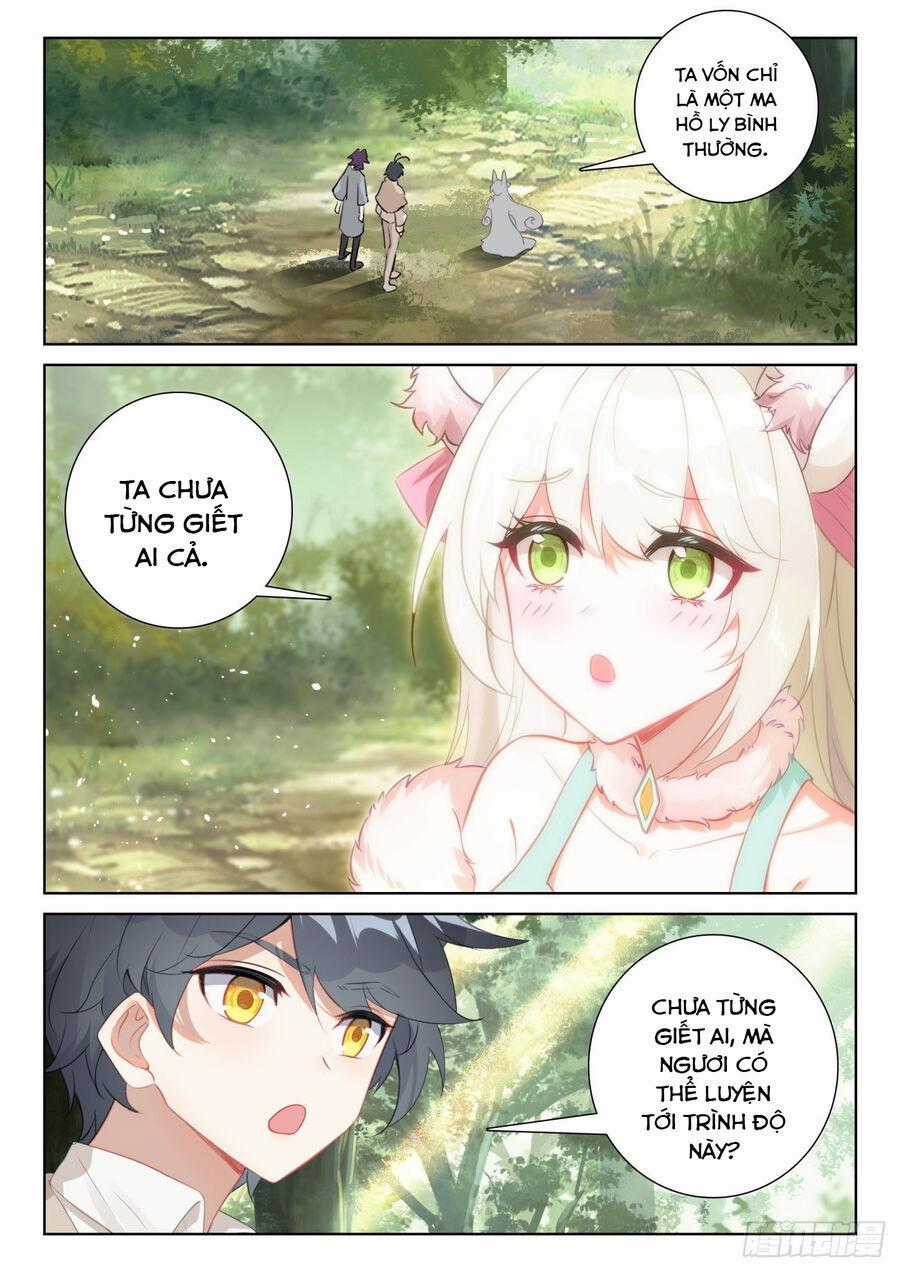 Quang Chi Tử - Chương 75 - Trang 2