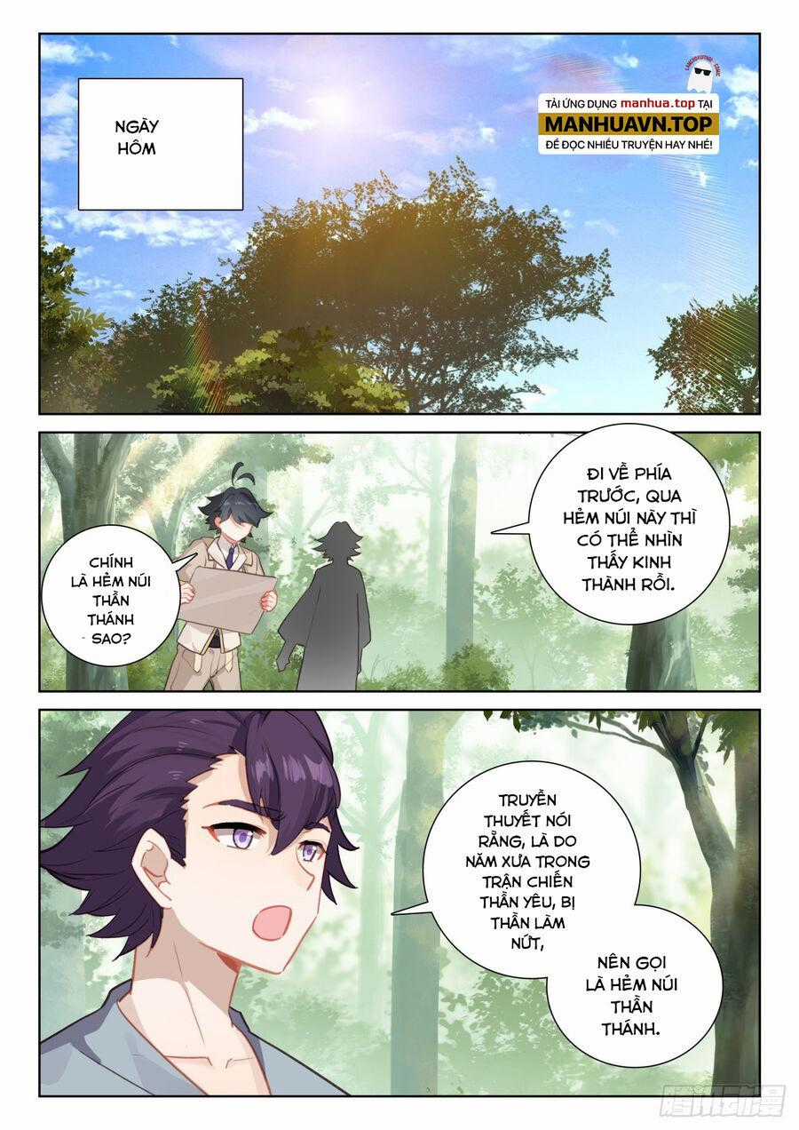 Quang Chi Tử - Chương 75 - Trang 12