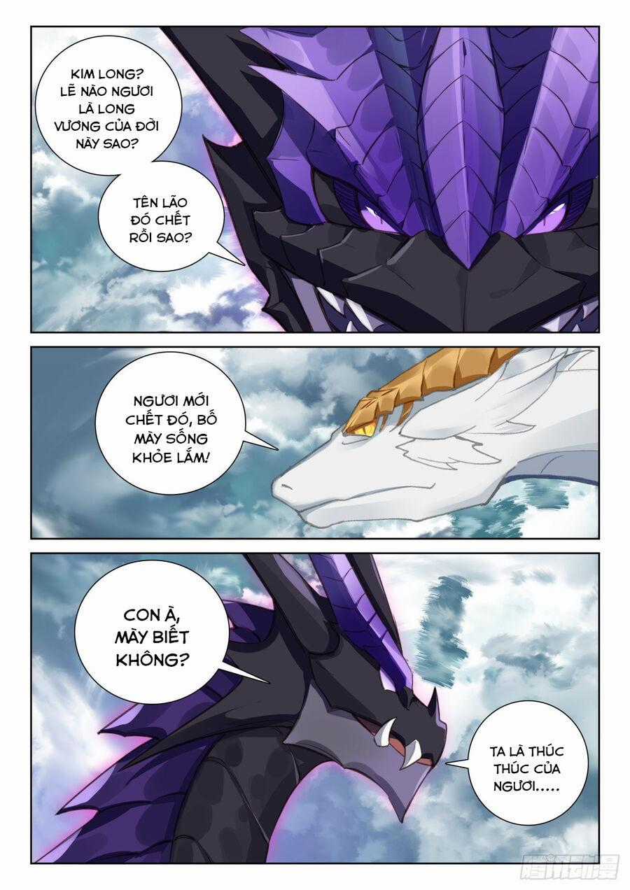 Quang Chi Tử - Chương 76 - Trang 11
