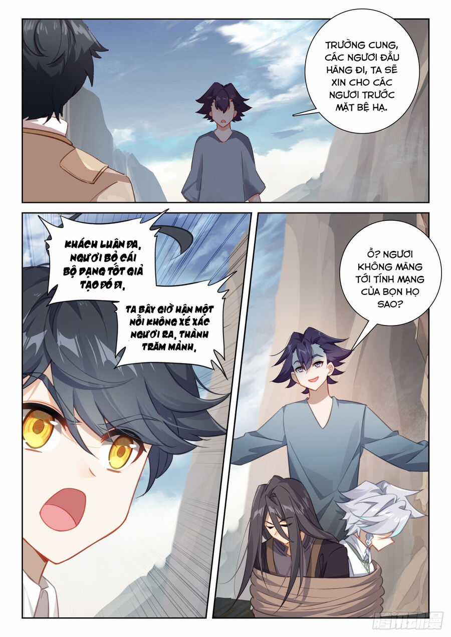 Quang Chi Tử - Chương 76 - Trang 3