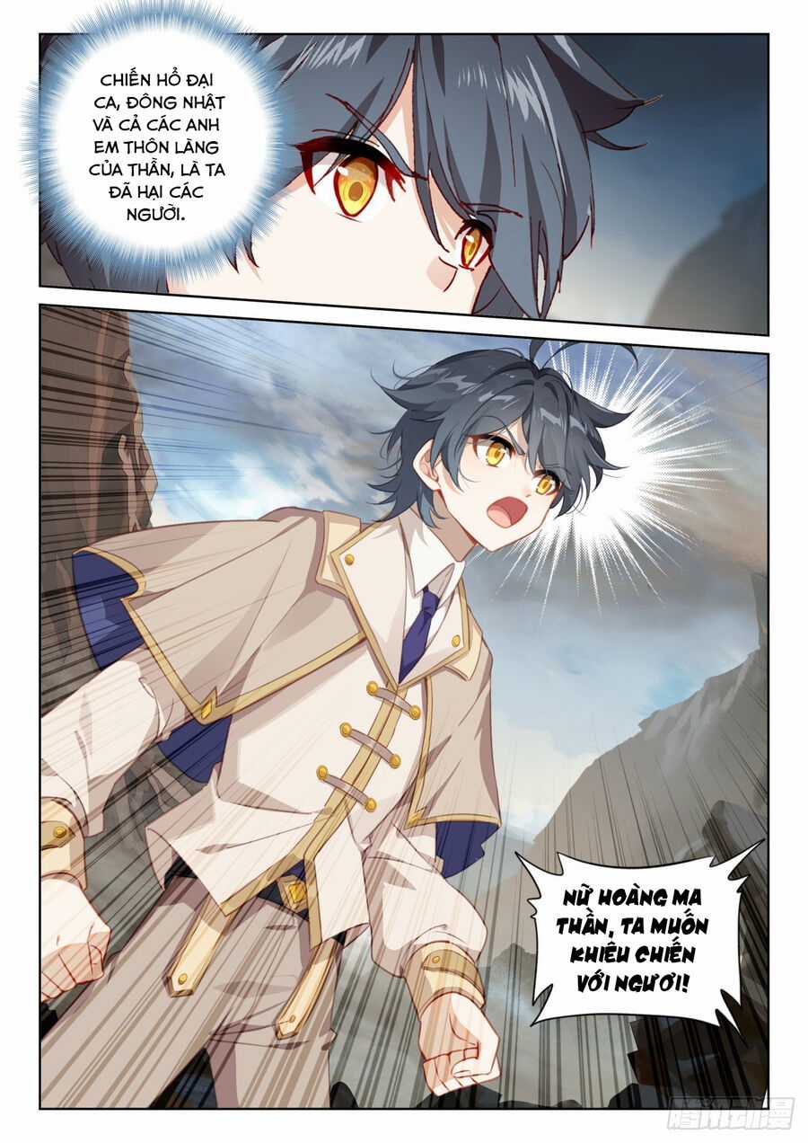 Quang Chi Tử - Chương 76 - Trang 4