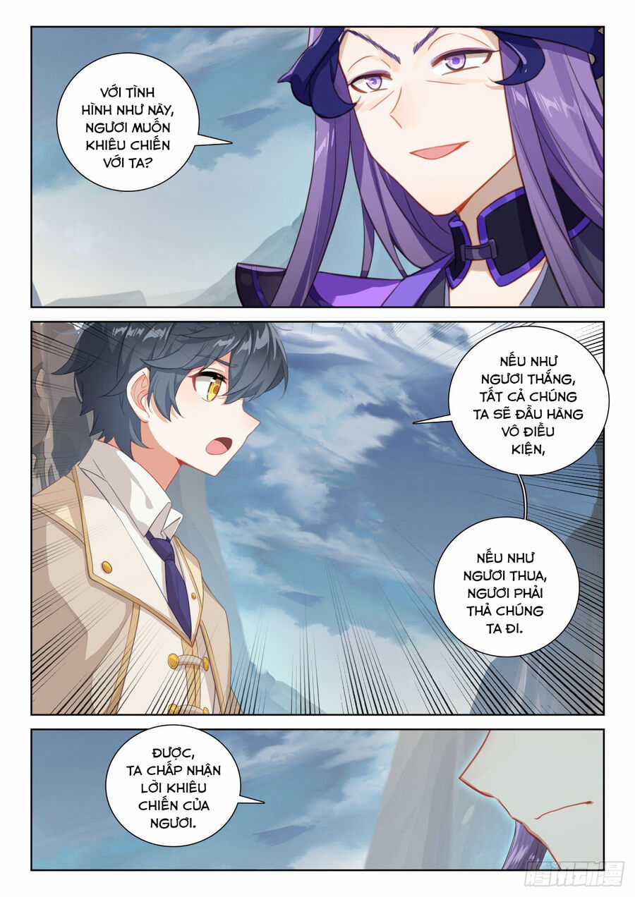 Quang Chi Tử - Chương 76 - Trang 5