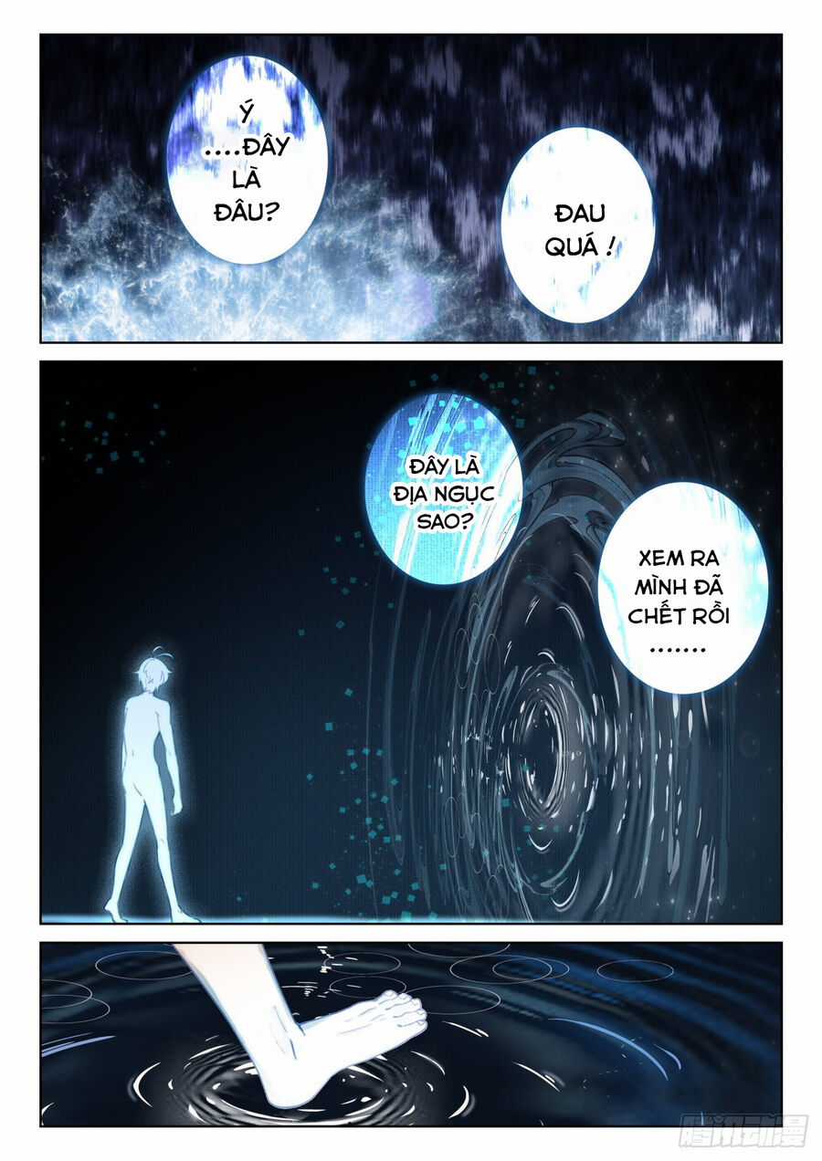 Quang Chi Tử - Chương 77 - Trang 11