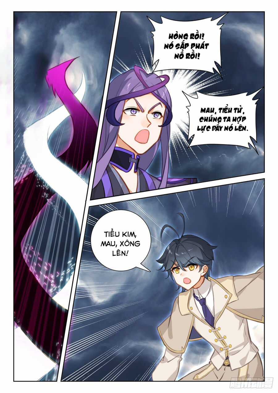 Quang Chi Tử - Chương 77 - Trang 3