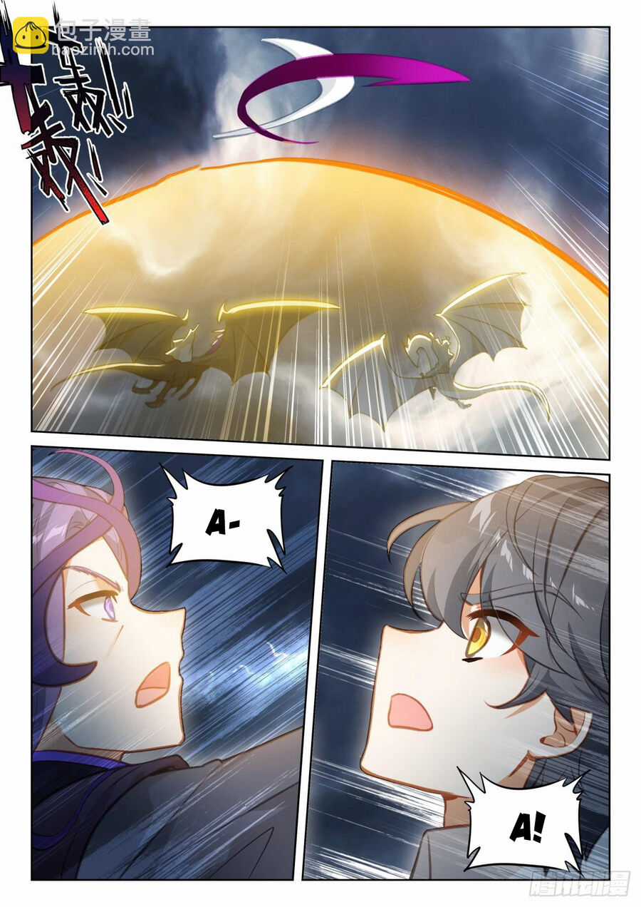 Quang Chi Tử - Chương 77 - Trang 4