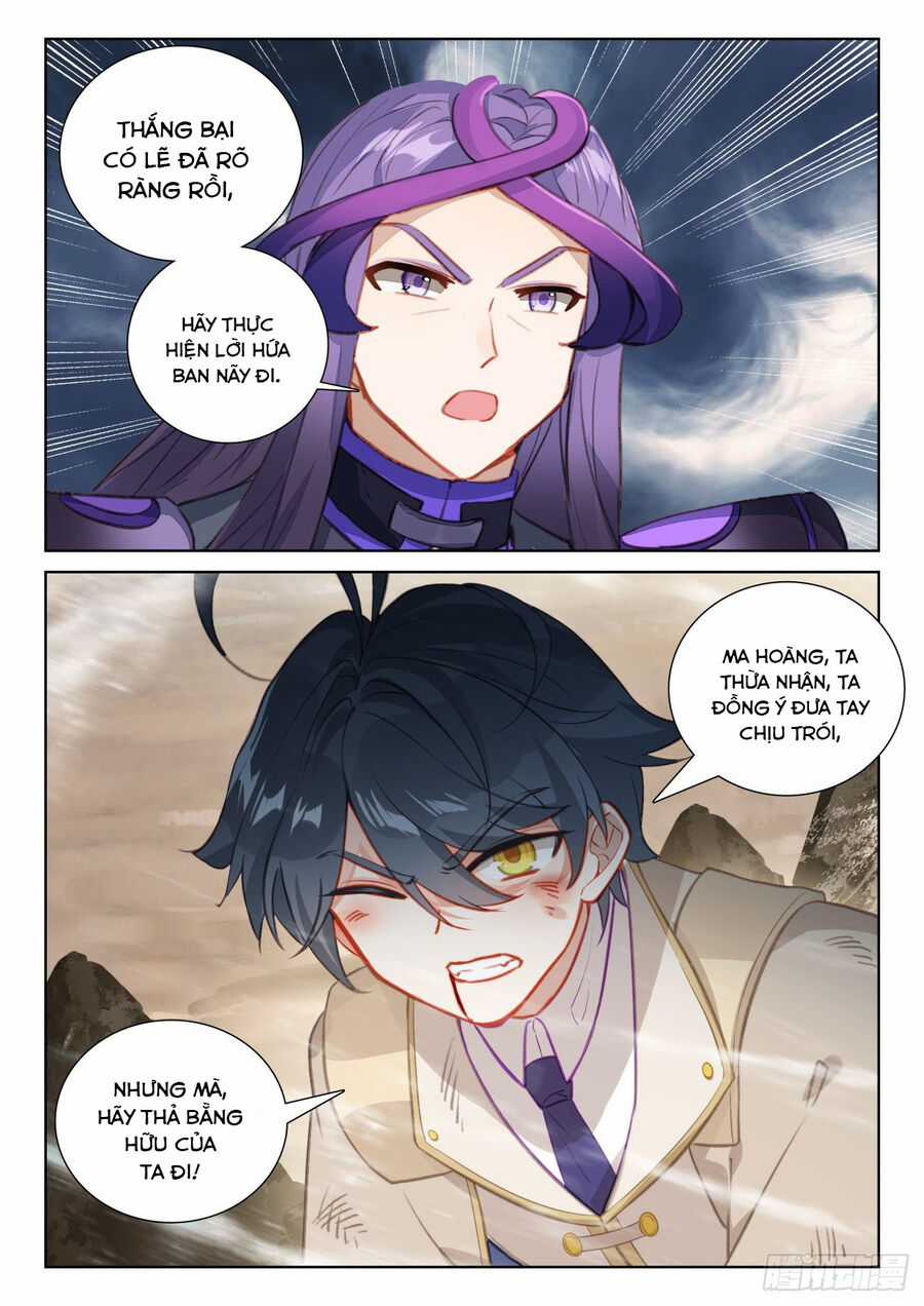 Quang Chi Tử - Chương 77 - Trang 6