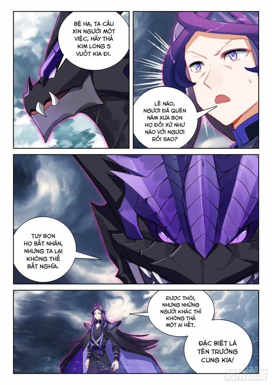 Quang Chi Tử - Chương 77 - Trang 7
