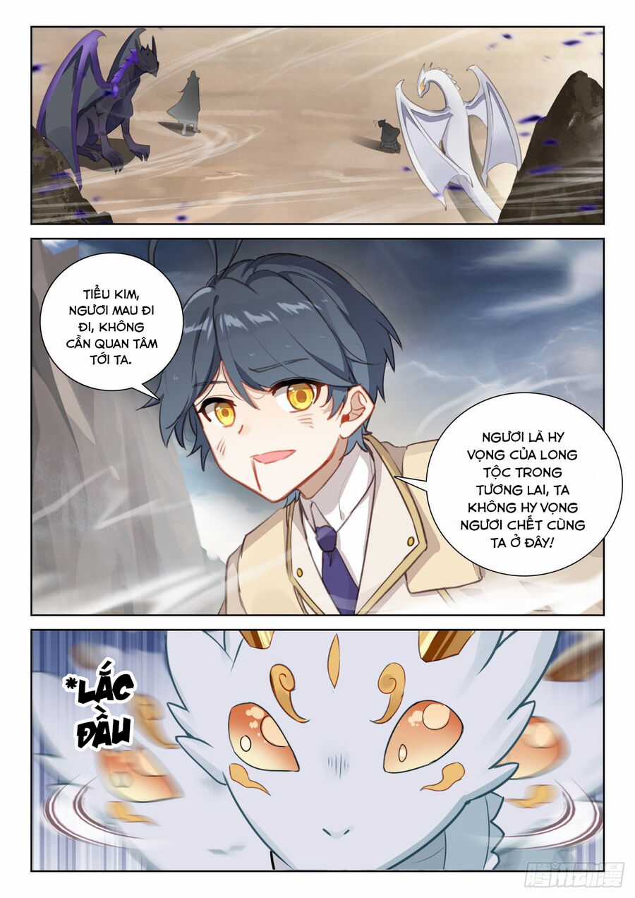Quang Chi Tử - Chương 77 - Trang 8