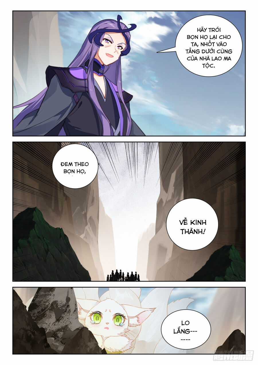 Quang Chi Tử - Chương 77 - Trang 10