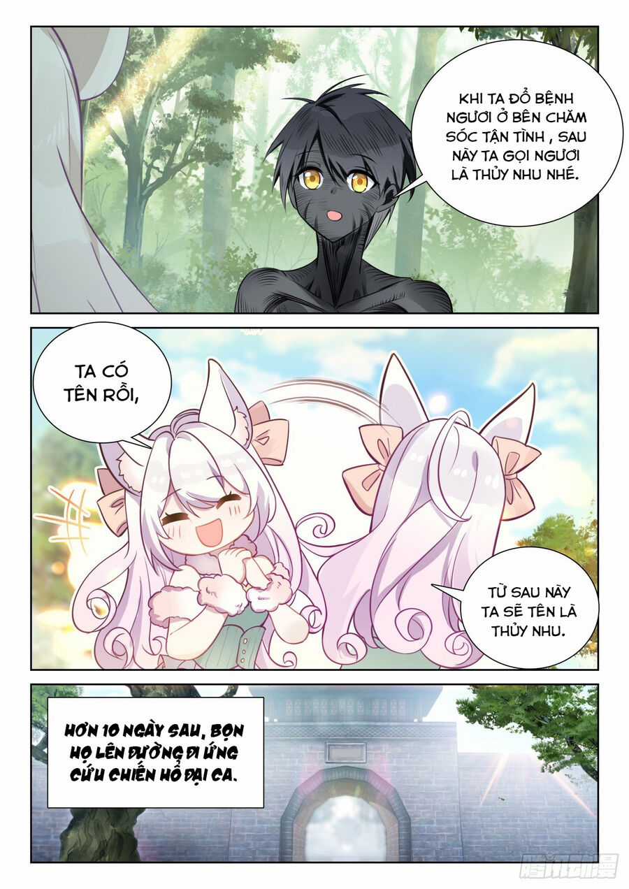 Quang Chi Tử - Chương 78 - Trang 4