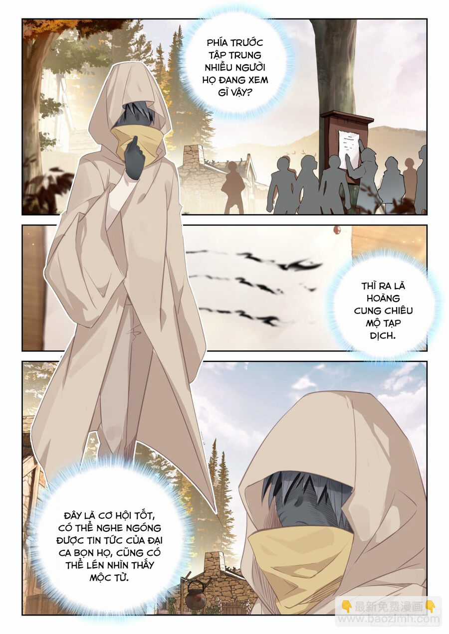 Quang Chi Tử - Chương 78 - Trang 5