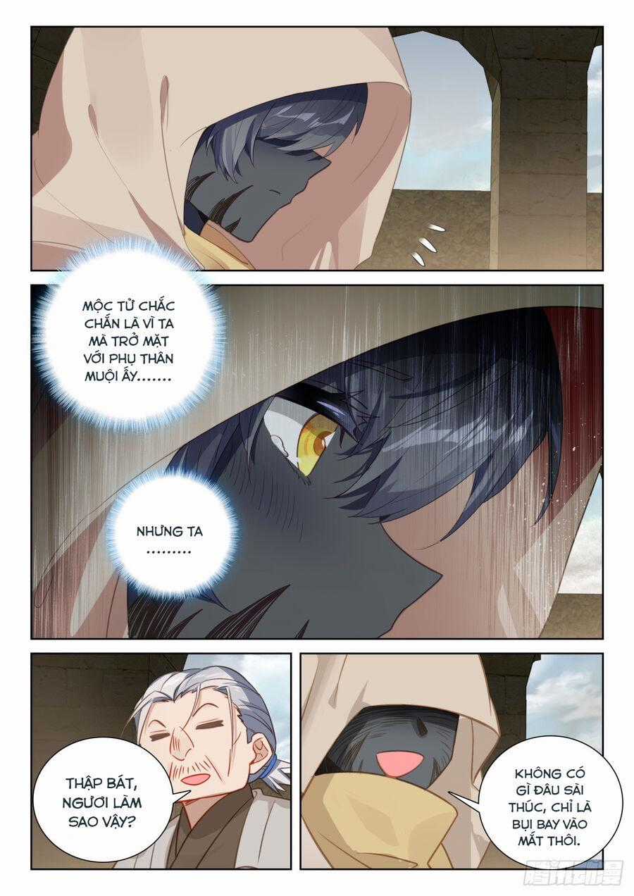 Quang Chi Tử - Chương 79 - Trang 11