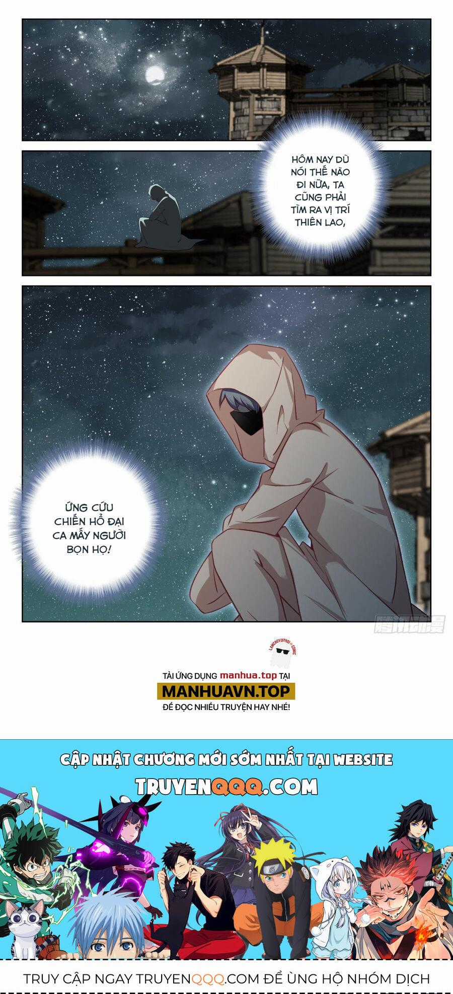 Quang Chi Tử - Chương 79 - Trang 12