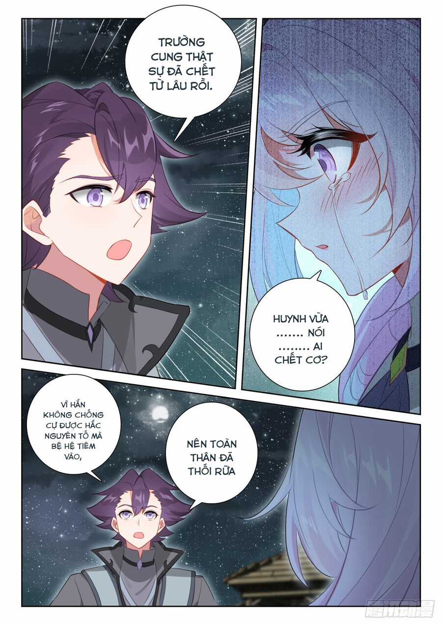 Quang Chi Tử - Chương 79 - Trang 4