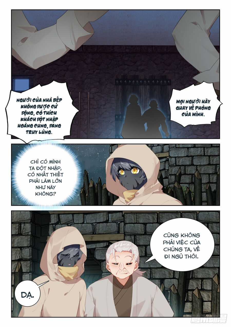 Quang Chi Tử - Chương 79 - Trang 9