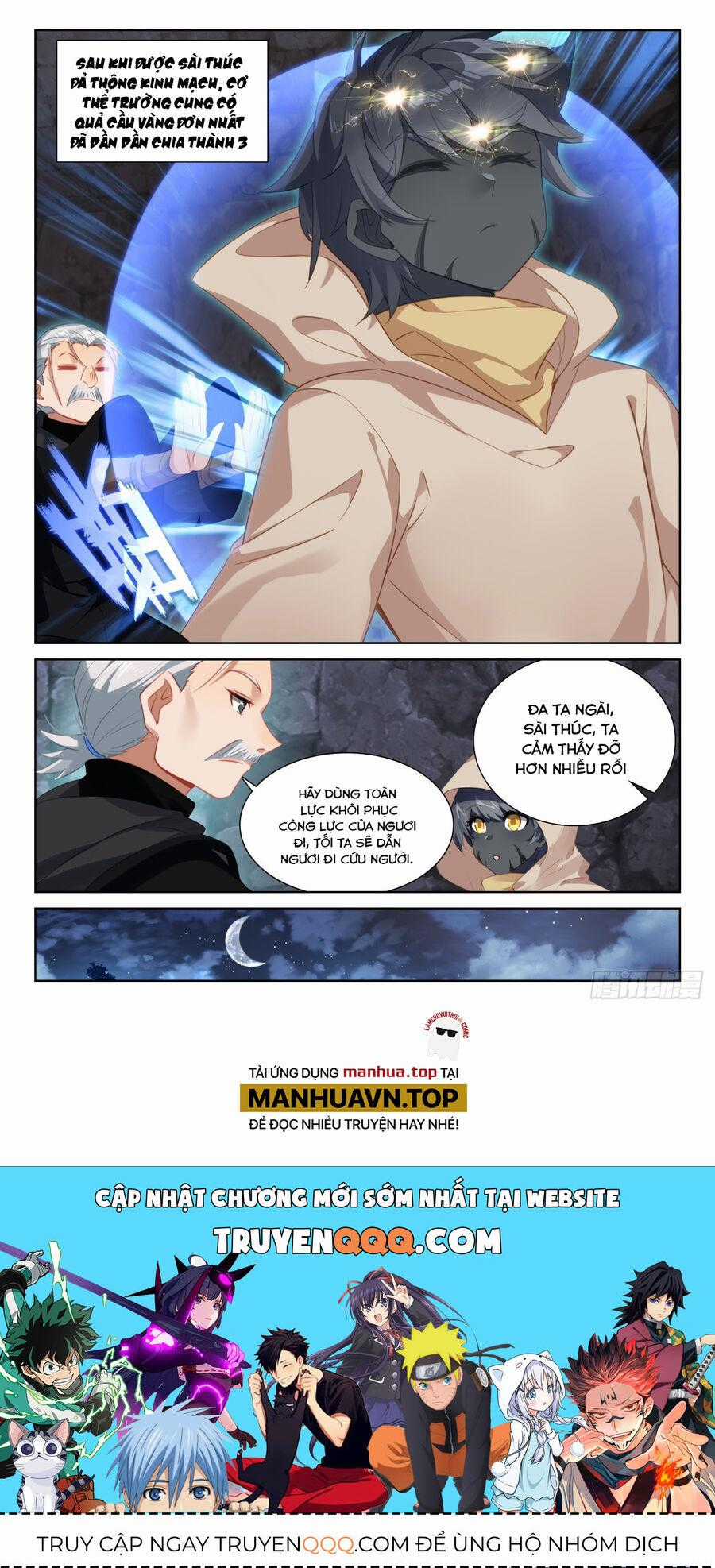 Quang Chi Tử - Chương 80 - Trang 12