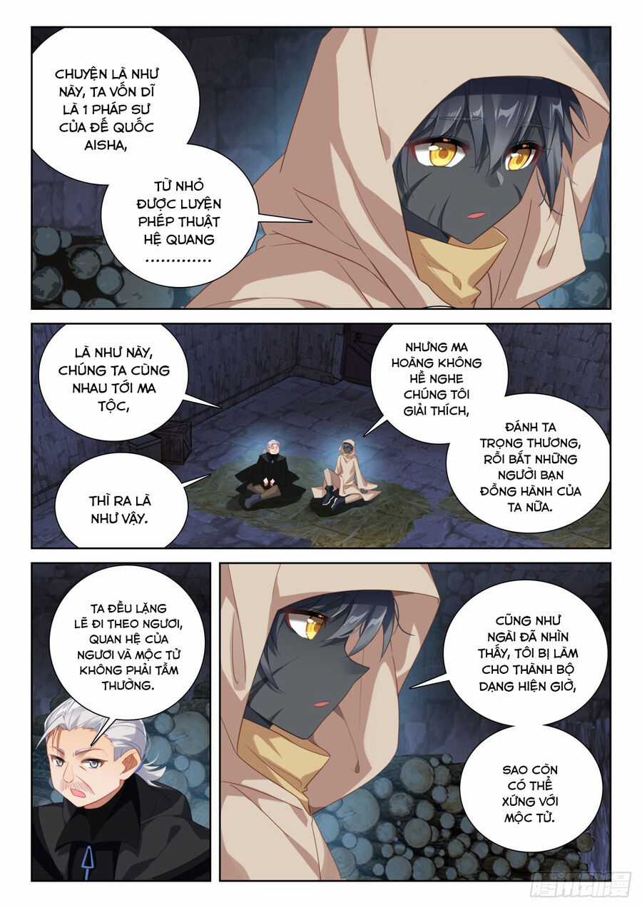 Quang Chi Tử - Chương 80 - Trang 7