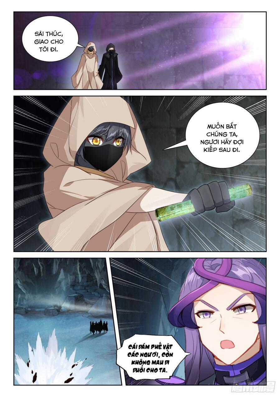 Quang Chi Tử - Chương 81 - Trang 2