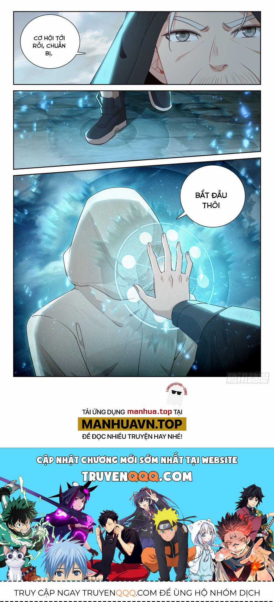 Quang Chi Tử - Chương 81 - Trang 12