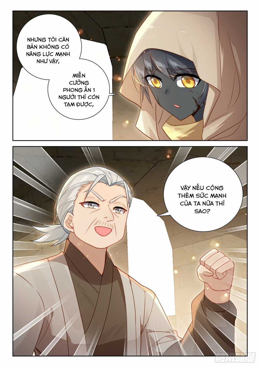 Quang Chi Tử - Chương 81 - Trang 7