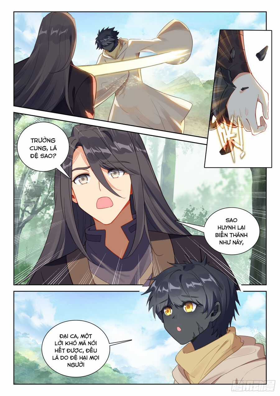 Quang Chi Tử - Chương 82.5 - Trang 3