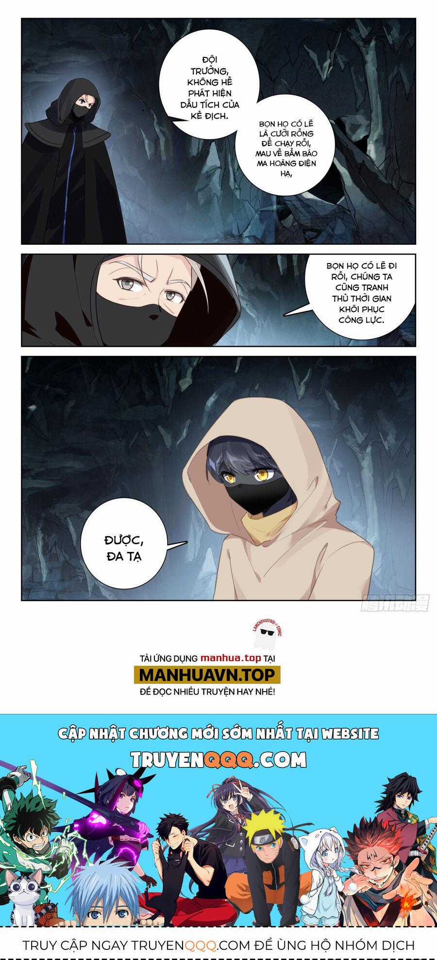 Quang Chi Tử - Chương 82 - Trang 12