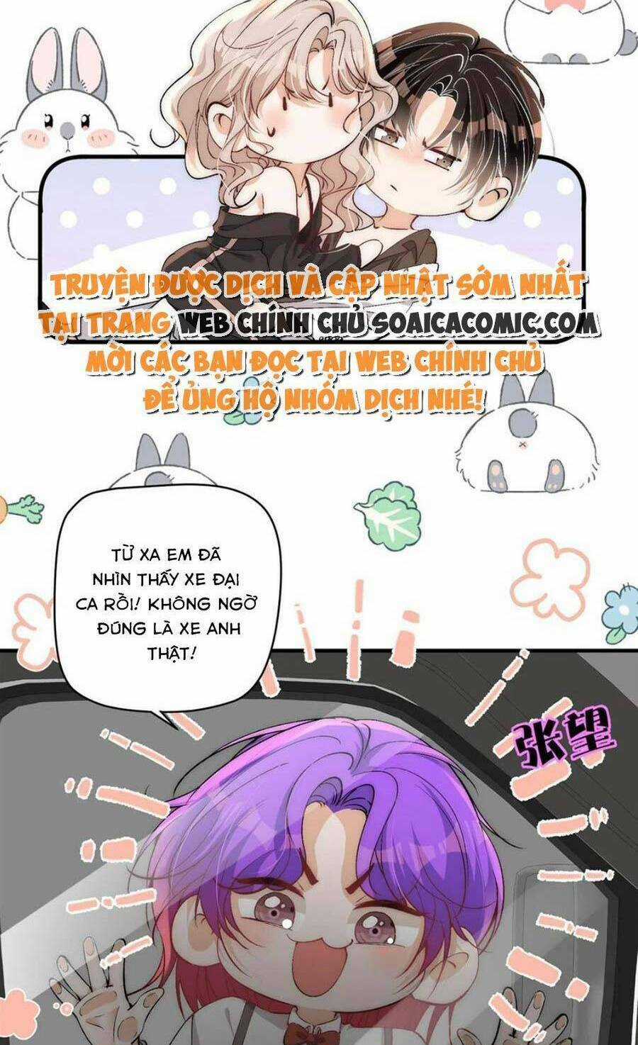 Quảng Đời Còn Lại Có Em - Chapter 105 - Trang 3