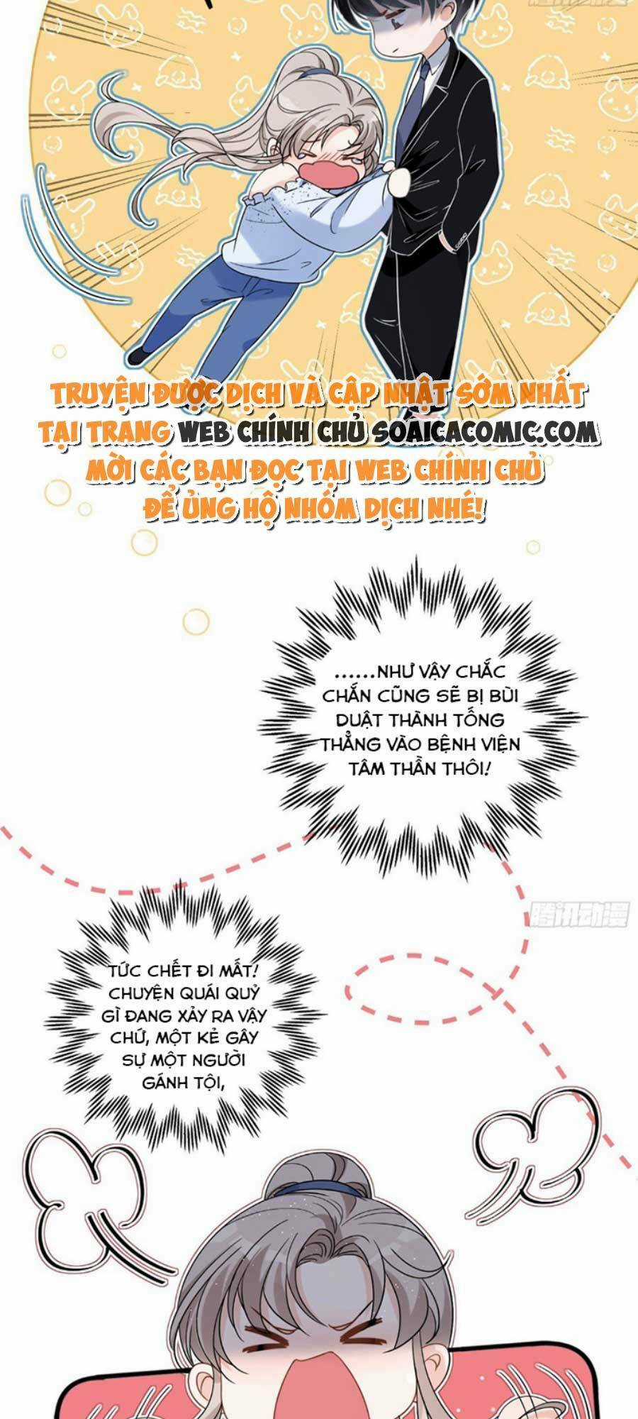 Quảng Đời Còn Lại Có Em - Chapter 14 - Trang 16