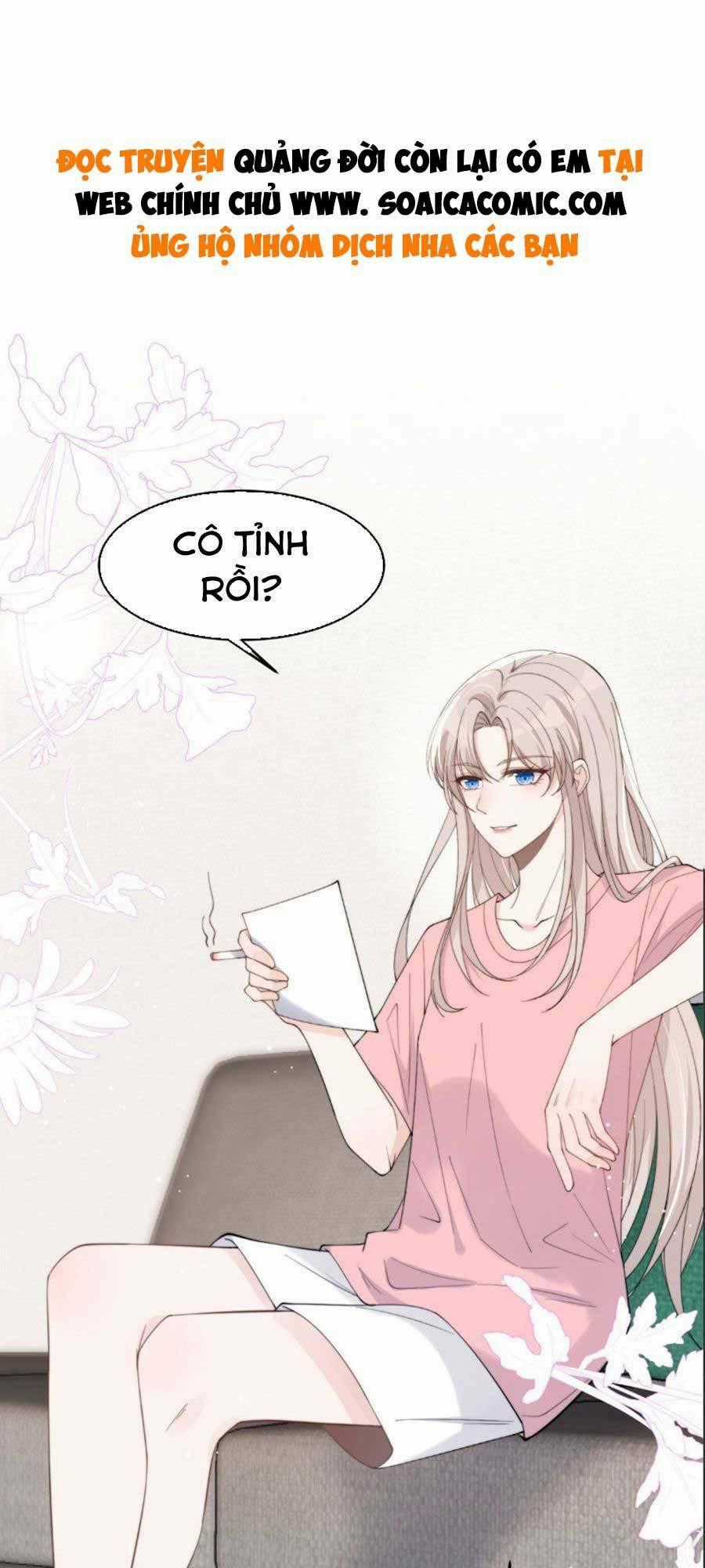 Quảng Đời Còn Lại Có Em - Chapter 21 - Trang 1