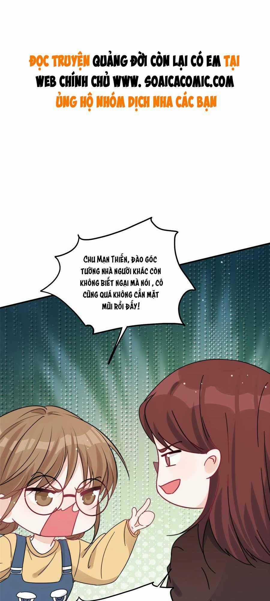 Quảng Đời Còn Lại Có Em - Chapter 32 - Trang 1