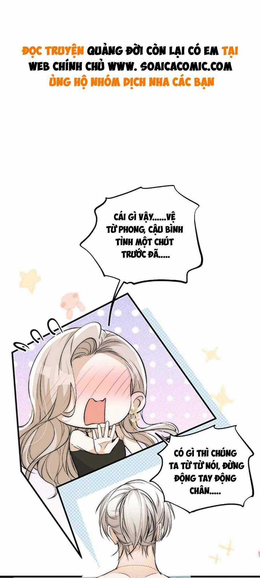 Quảng Đời Còn Lại Có Em - Chapter 41 - Trang 1