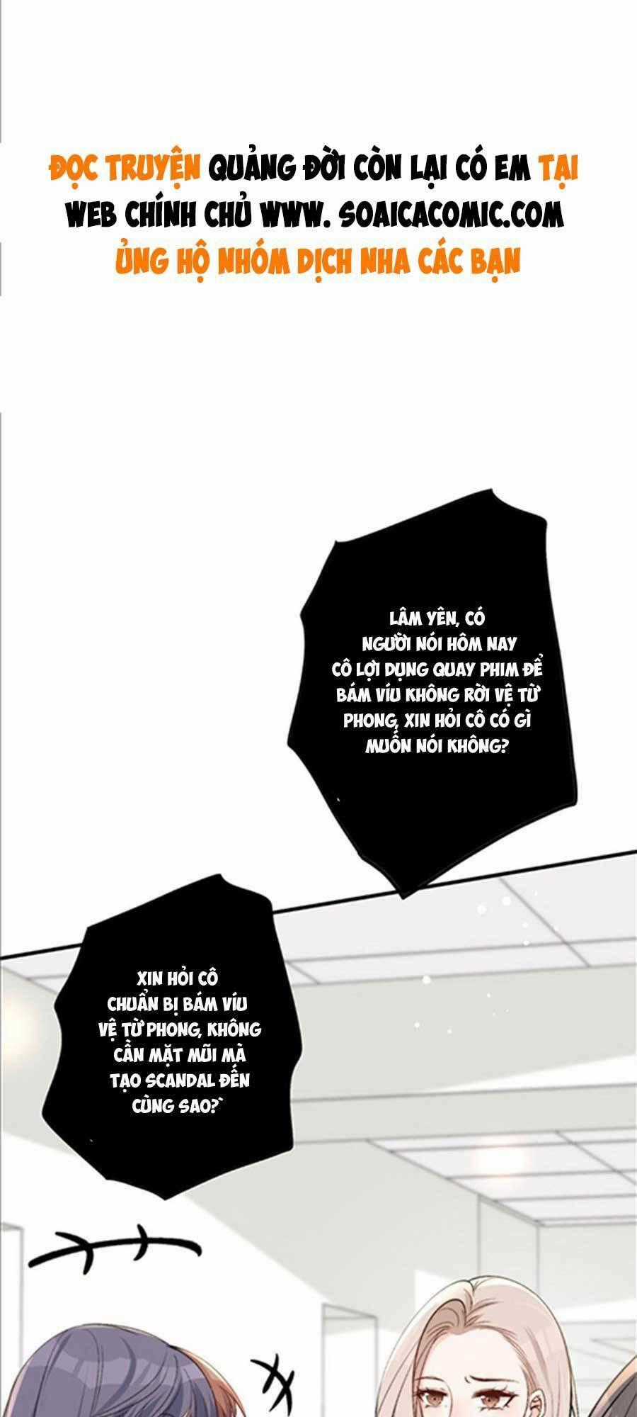 Quảng Đời Còn Lại Có Em - Chapter 42 - Trang 1