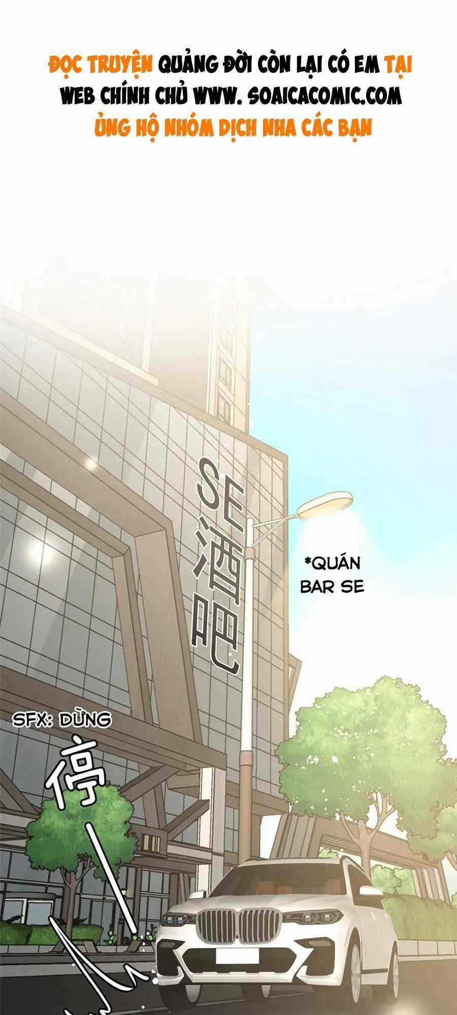 Quảng Đời Còn Lại Có Em - Chapter 53 - Trang 1