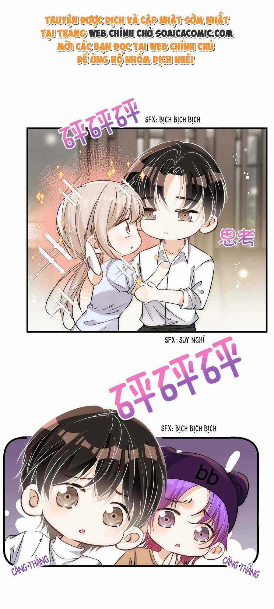 Quảng Đời Còn Lại Có Em - Chapter 77 - Trang 7