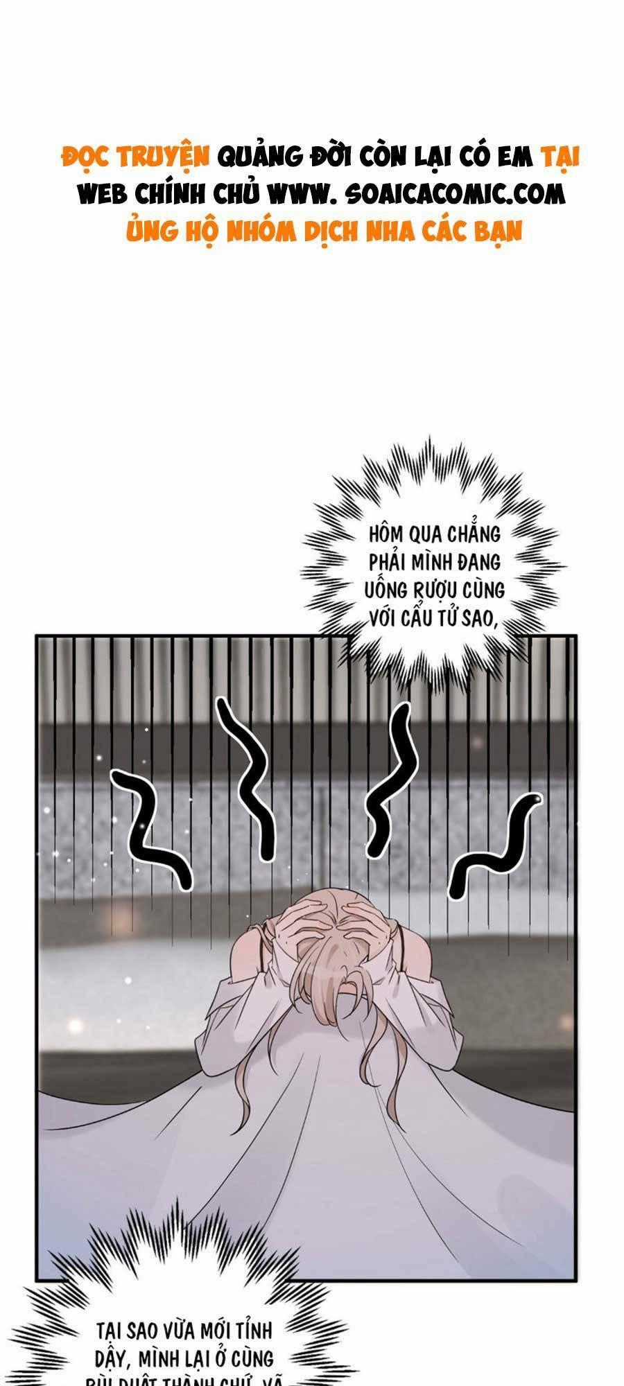 Quảng Đời Còn Lại Có Em - Chapter 8 - Trang 1