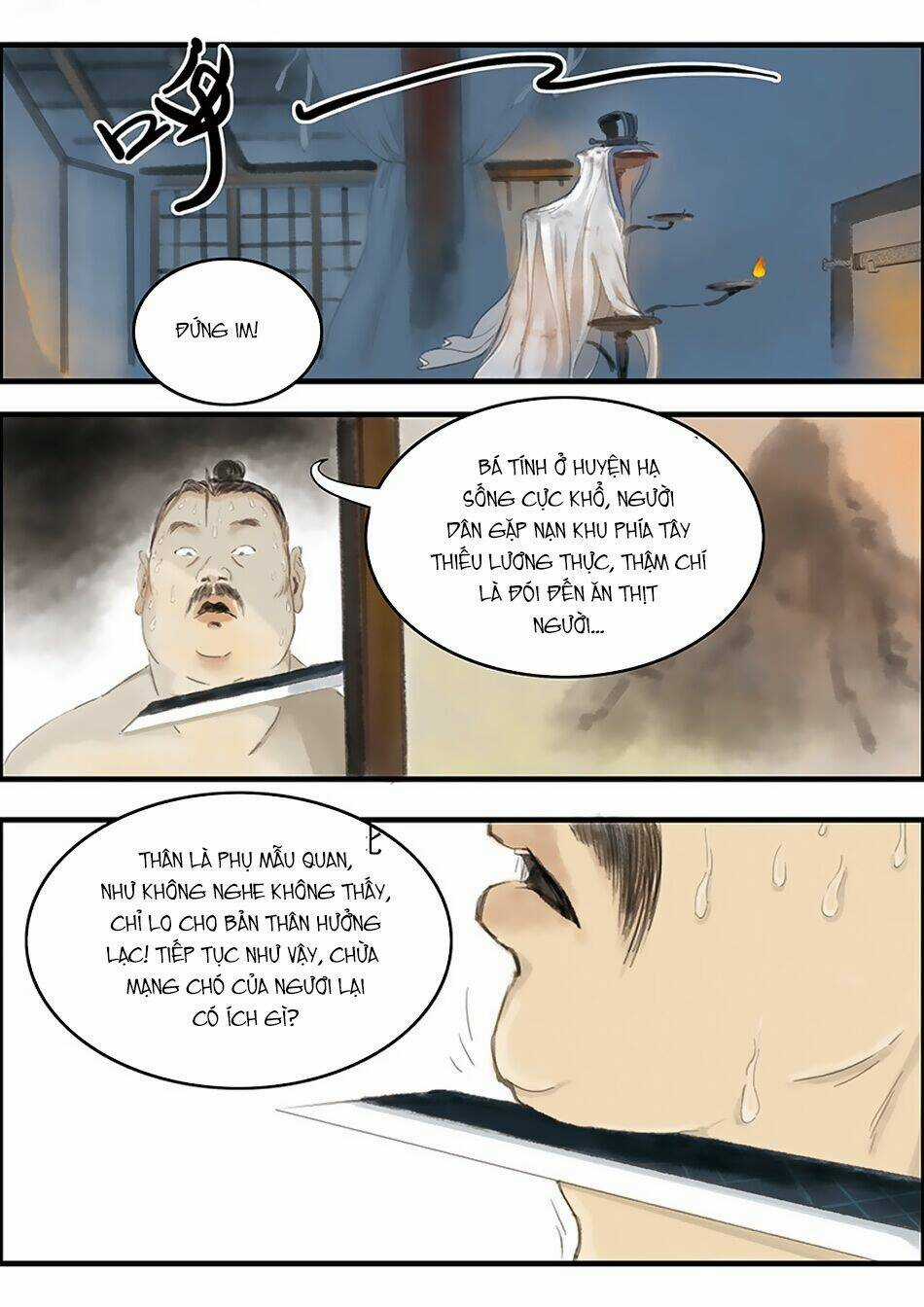 Quảng Lăng Tán - Chapter 1 - Trang 12
