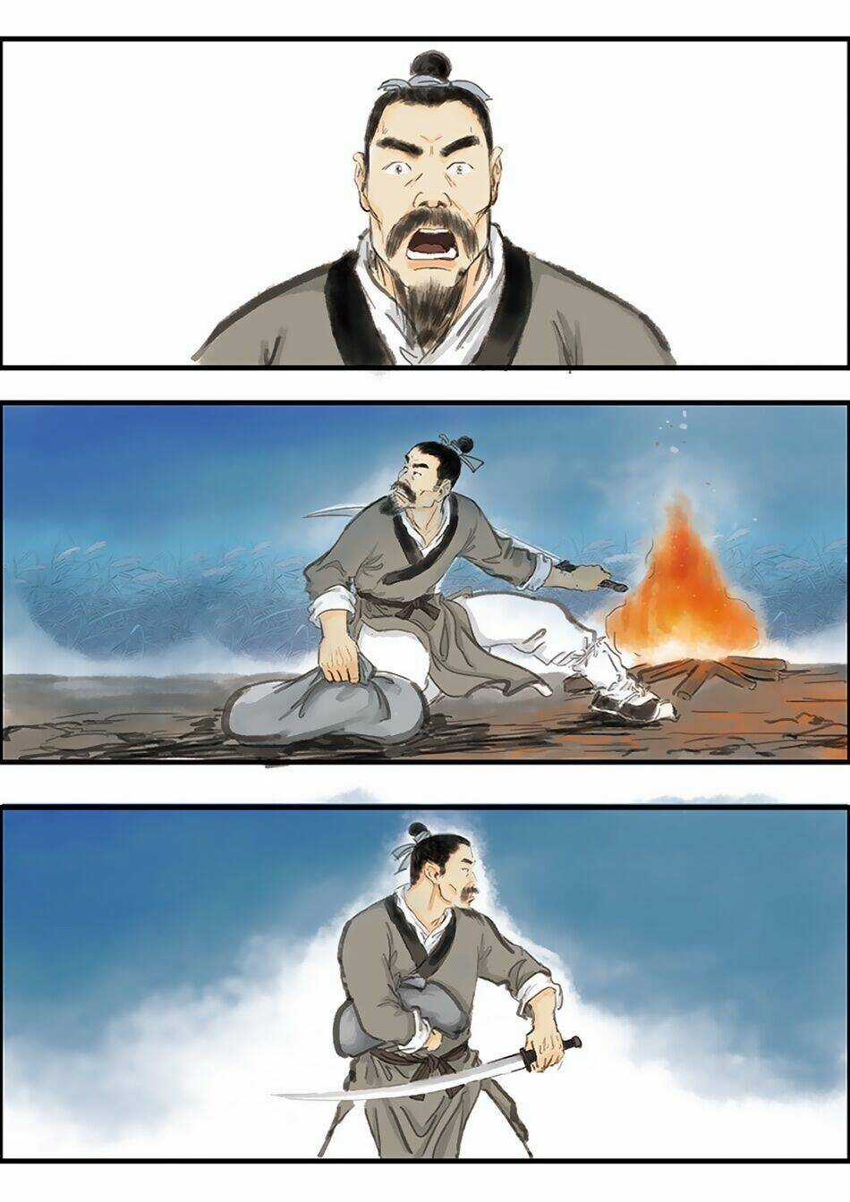 Quảng Lăng Tán - Chapter 1 - Trang 5