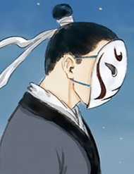 Đọc truyện Quảng Lăng Tán