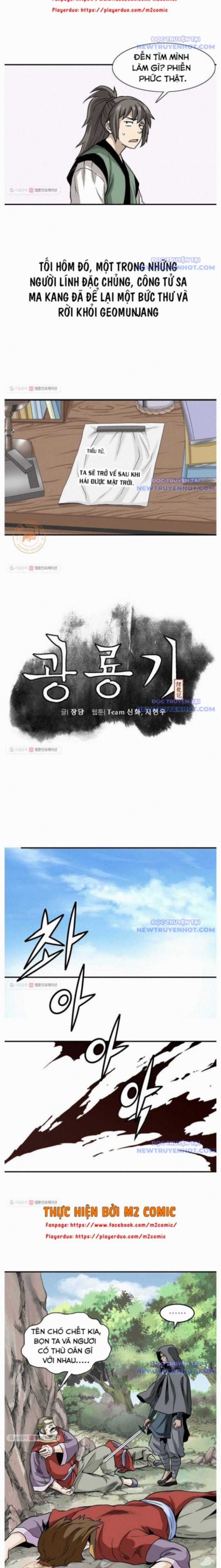 Quang Long - Chapter 13 - Trang 4